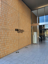 大阪市鶴見区鶴見、マンションの画像です