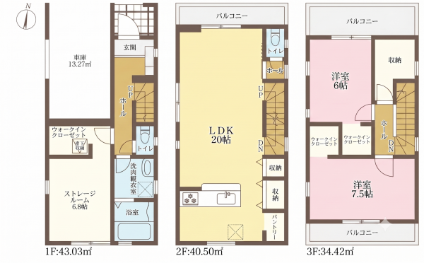 大阪市鶴見区緑、新築一戸建ての間取り画像です