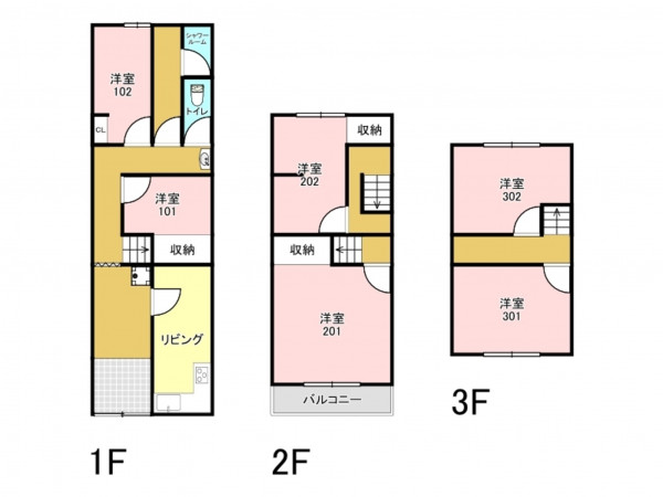 大阪市鶴見区放出東、中古一戸建ての間取り画像です
