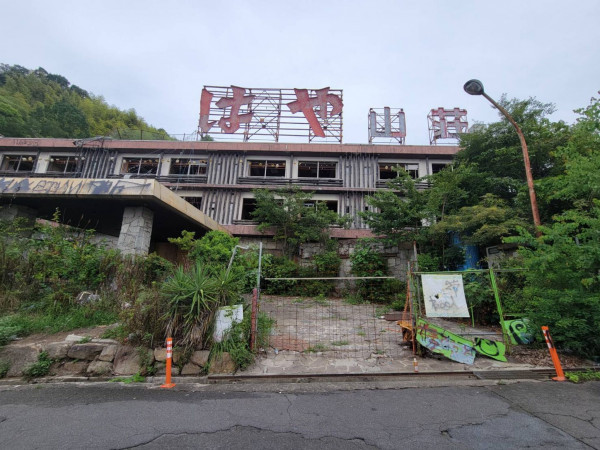 大東市大字中垣内、土地の画像です