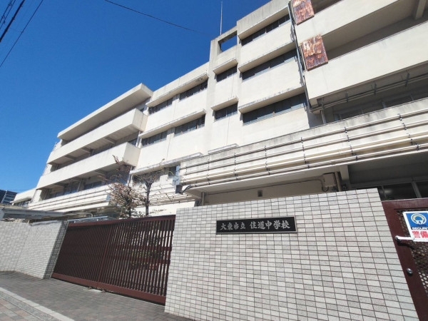 大東市御供田、土地の画像です