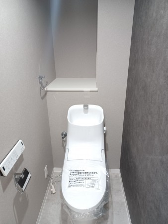 仙台市青葉区折立、マンションのトイレ画像です