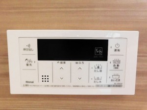 仙台市泉区泉中央、マンションの画像です