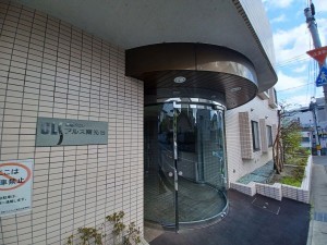 仙台市泉区南光台、マンションの外観画像です