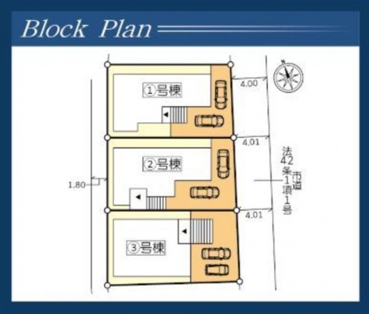 仙台市青葉区国見、新築一戸建ての画像です