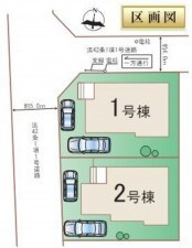 仙台市泉区旭丘堤、新築一戸建ての画像です