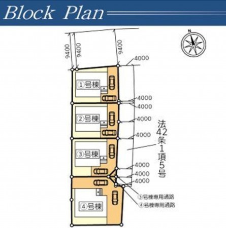 仙台市若林区、新築一戸建ての画像です