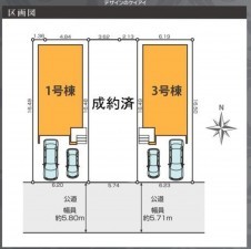 仙台市若林区、新築一戸建ての画像です