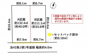 仙台市泉区旭丘堤、土地の間取り画像です