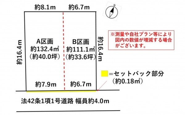 仙台市泉区旭丘堤、土地の間取り画像です