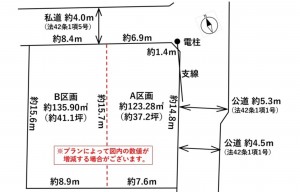 仙台市青葉区、土地の間取り画像です