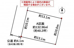 仙台市若林区、土地の間取り画像です