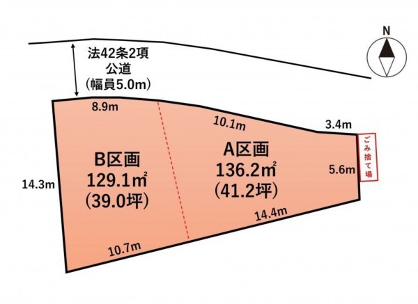 仙台市太白区、土地の間取り画像です