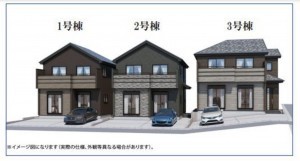 仙台市若林区、新築一戸建ての画像です