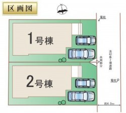 仙台市青葉区落合、新築一戸建ての画像です