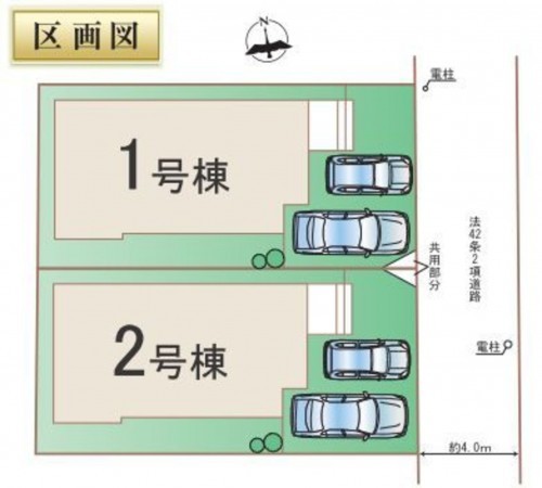 仙台市青葉区落合、新築一戸建ての画像です