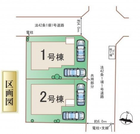 仙台市青葉区水の森、新築一戸建ての画像です