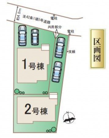 仙台市青葉区小松島、新築一戸建ての画像です