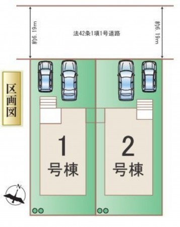 仙台市青葉区東勝山、新築一戸建ての画像です