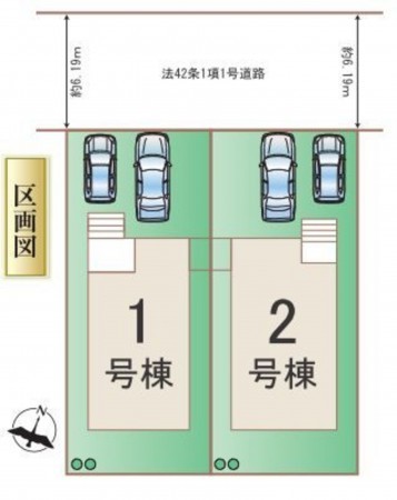 仙台市青葉区東勝山、新築一戸建ての画像です