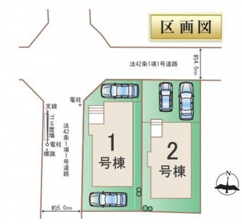 仙台市青葉区旭ケ丘、新築一戸建ての画像です