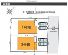 仙台市青葉区中山、新築一戸建ての画像です