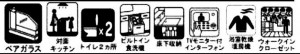 仙台市宮城野区岩切、新築一戸建ての画像です