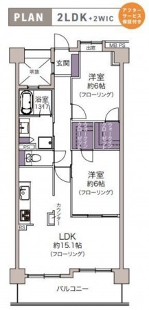 仙台市泉区泉中央、マンションの間取り画像です