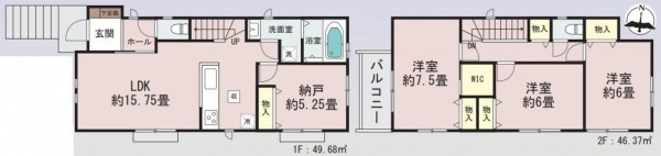 仙台市青葉区旭ケ丘、新築一戸建ての画像です