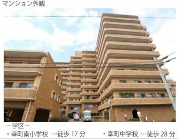 仙台市宮城野区、マンションの画像です