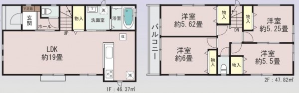 仙台市若林区、新築一戸建ての画像です
