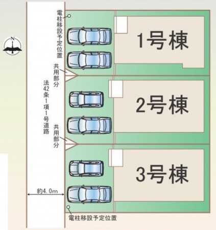 仙台市若林区、新築一戸建ての画像です