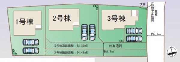 仙台市若林区、新築一戸建ての画像です