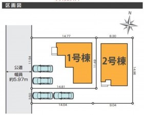 仙台市泉区加茂、新築一戸建ての画像です