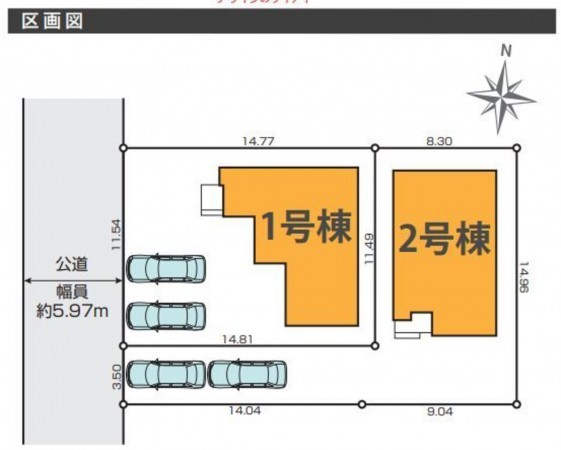 仙台市泉区加茂、新築一戸建ての画像です