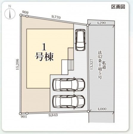 仙台市若林区、新築一戸建ての画像です
