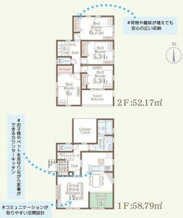 仙台市青葉区桜ケ丘、新築一戸建ての画像です