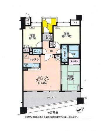 仙台市泉区南光台、マンションの間取り画像です