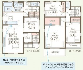 仙台市青葉区栗生、新築一戸建ての画像です