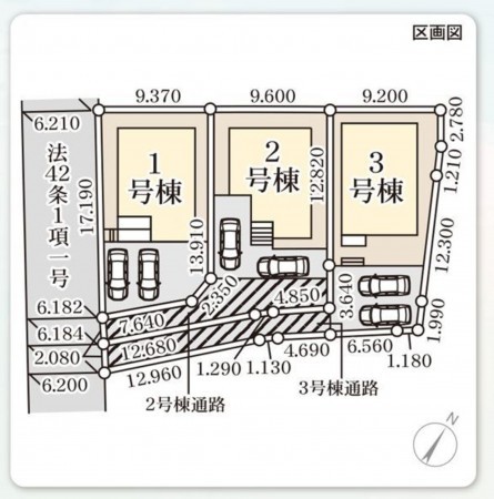 仙台市太白区、新築一戸建ての画像です