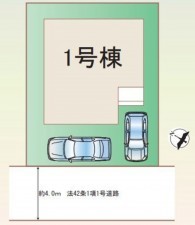 仙台市太白区、新築一戸建ての画像です