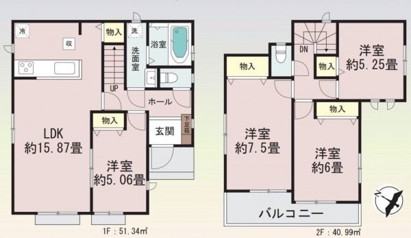 仙台市太白区、新築一戸建ての画像です