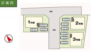 仙台市若林区若林、新築一戸建ての画像です
