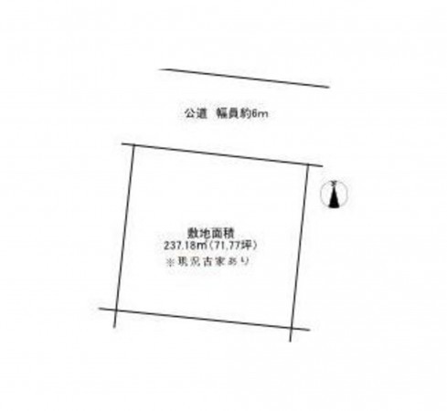 仙台市泉区虹の丘、中古一戸建ての画像です