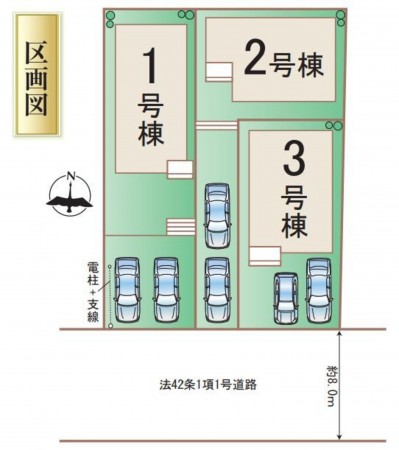 仙台市宮城野区、新築一戸建ての画像です