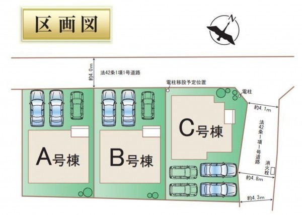 仙台市宮城野区、新築一戸建ての画像です