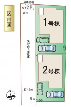 仙台市若林区、新築一戸建ての画像です