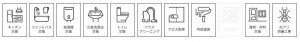 仙台市泉区北中山、中古一戸建ての画像です