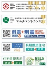 仙台市泉区寺岡、新築一戸建ての画像です