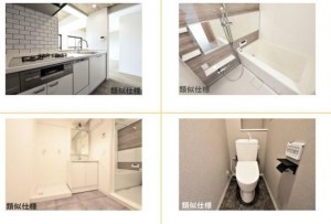 仙台市泉区黒松、マンションの画像です